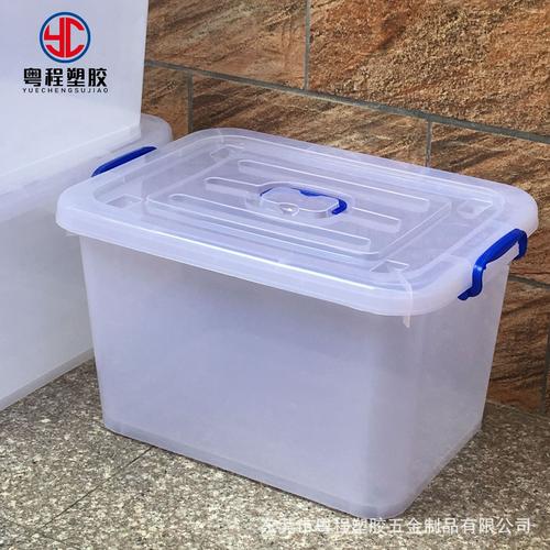 供应周转箱图厂家,品牌,图片,热帖